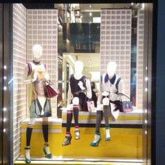 PRADA Window Fitting