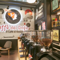 CAFE DEL DOGE - HORECA 2020